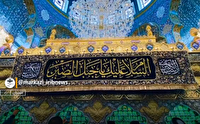 از زینب تا ایثارگران سلامت: پرستاران، ادامهدهندگان راه اسوههای صبر