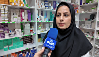 مسمومیت دارویی، شایع‌ترین مسمومیت در دنیا