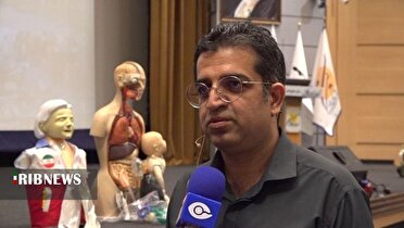 همایش توسعه بهداشت جمعی و احیای قلبی ریوی