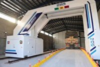 صدور دستور خرید ۱۰ دستگاه ایکس‌ری هوشمند