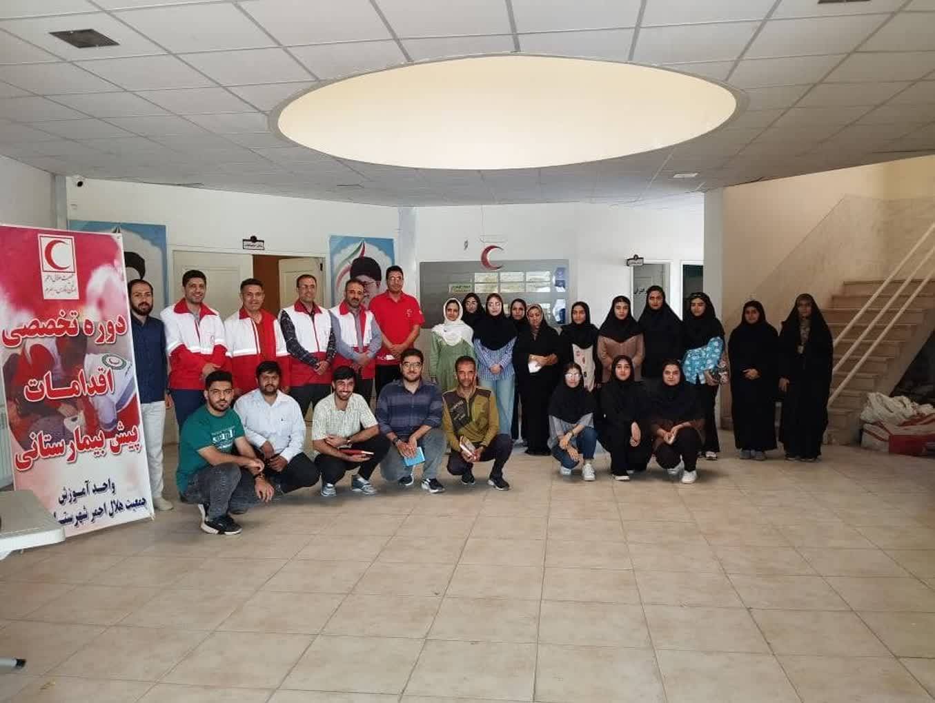 برگزاری دورههای اقدامات پیش بیمارستانی در جهرم برگزاری دورههای اقدامات پیش بیمارستانی در جهرم