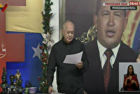 انهدام بیش از ۶۳ تن مواد مخدر در ونزوئلا از ابتدای سال ۲۰۲۵