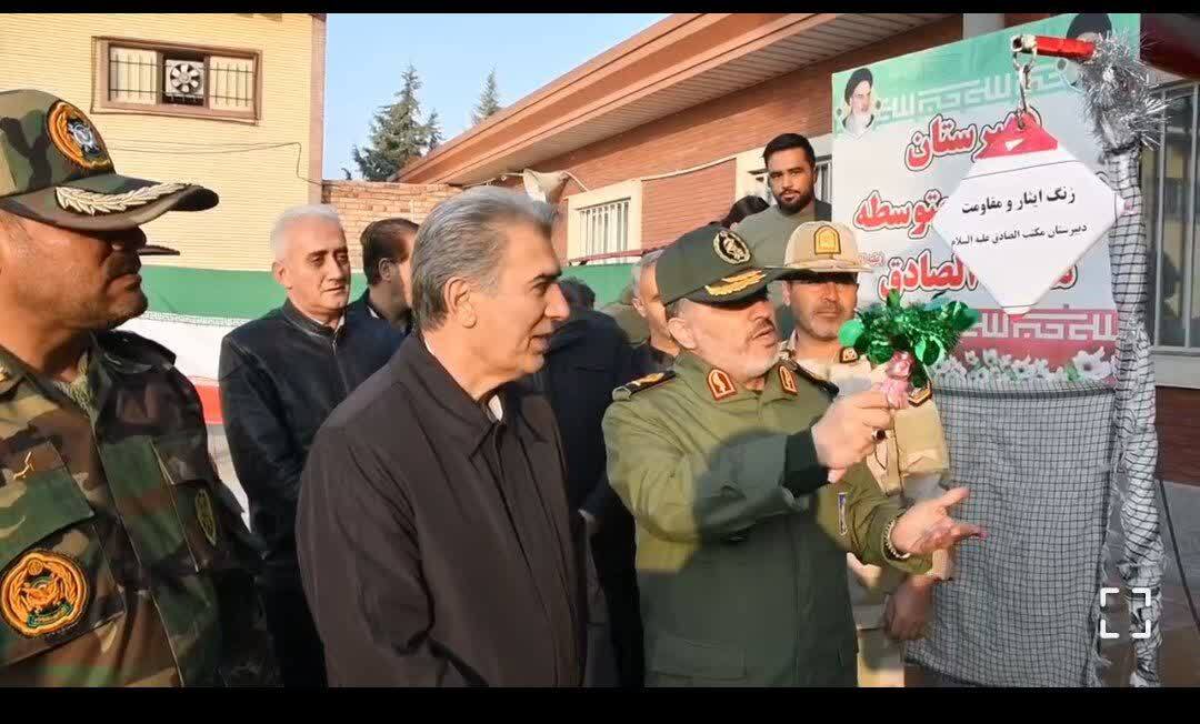 نواخته شدن زنگ ایثار در مدارس سلماس نواخته شدن زنگ ایثار در مدارس سلماس