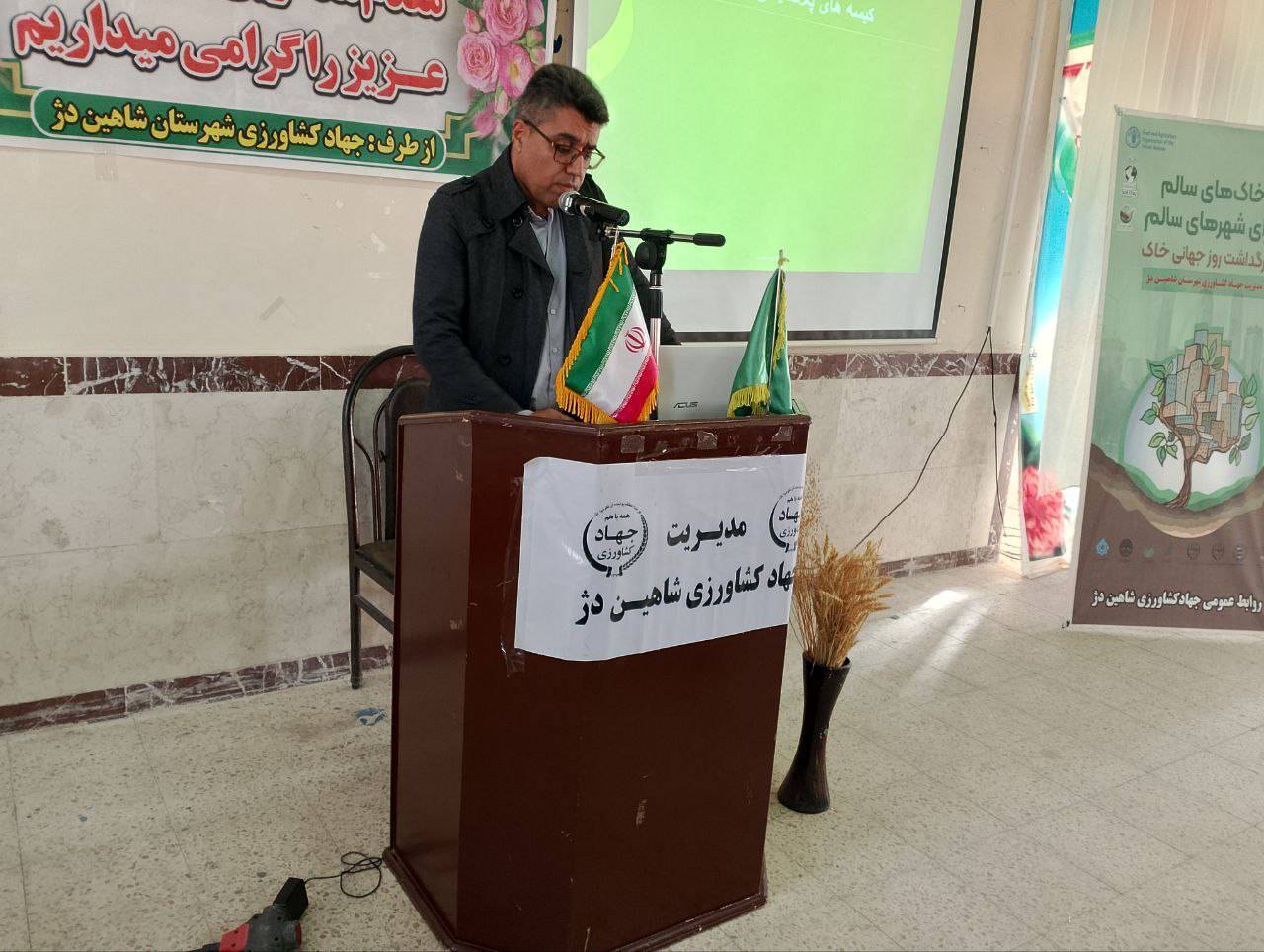 دهمین کاروان ترویج بهرهوری کشاورزی به شاهین دژ رسید دهمین کاروان ترویج بهرهوری کشاورزی به شاهین دژ رسید