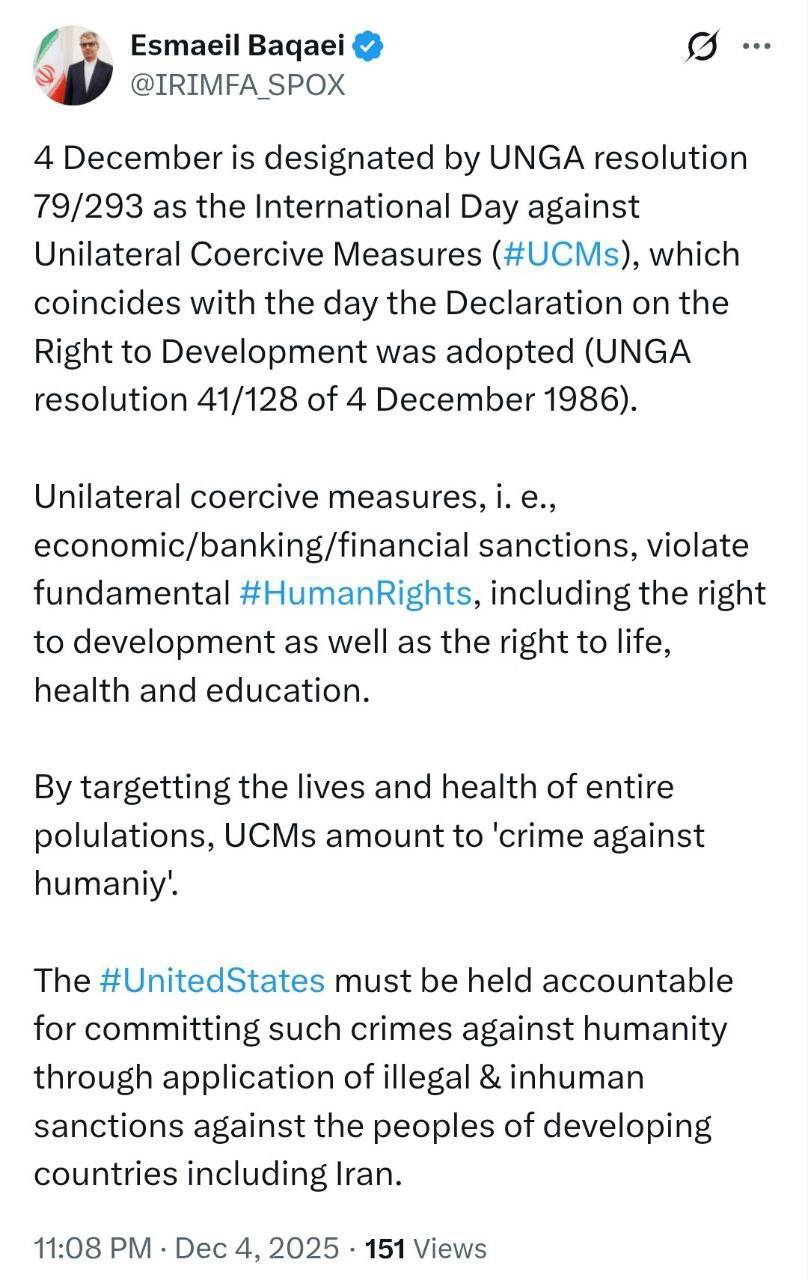 بقائی:اقدامات قهرآمیز یکجانبه جنایت علیه بشریت است