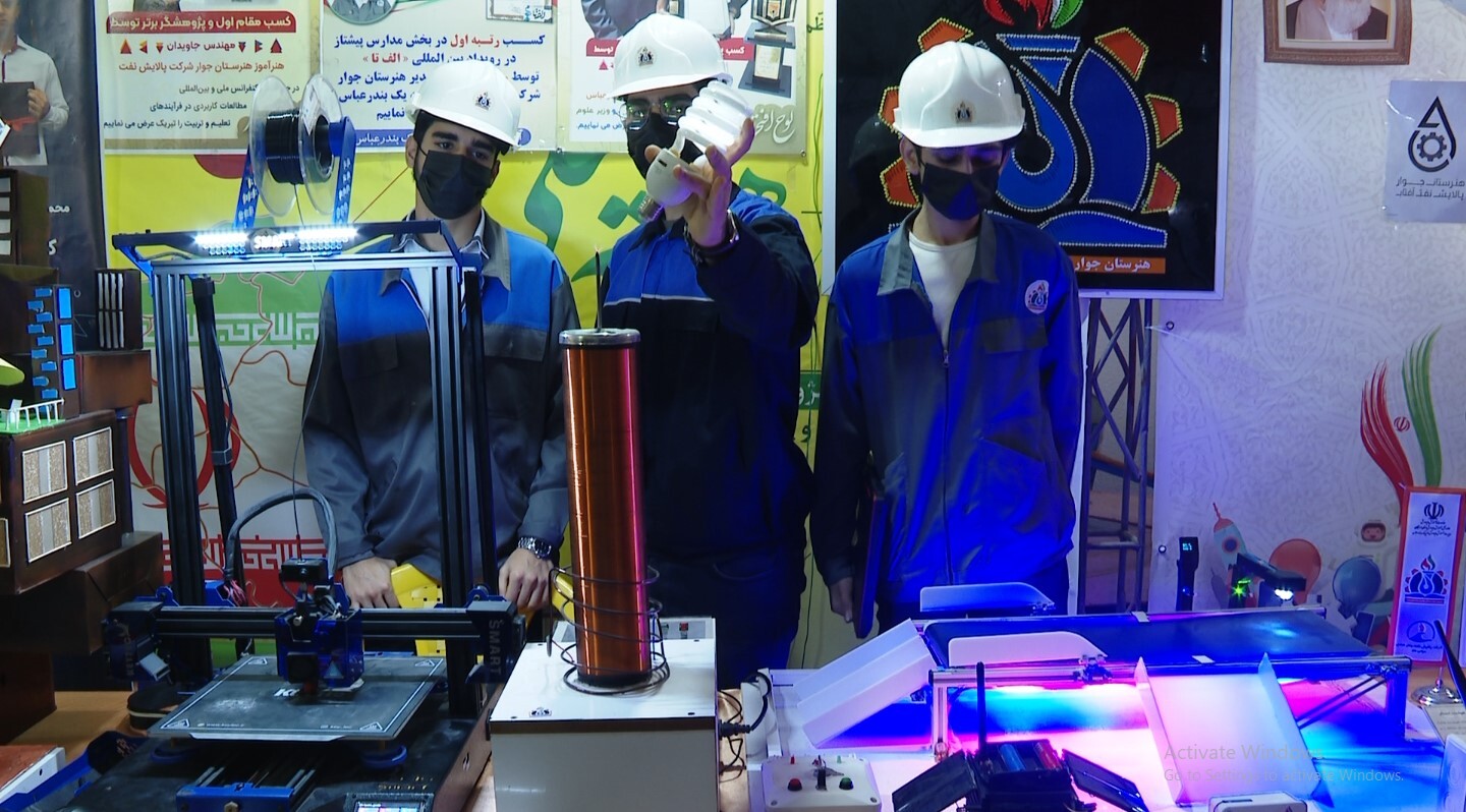 گشایش نمایشگاه دستاوردها و فناوریهای پژوهشگران هرمزگانی گشایش نمایشگاه دستاوردها و فناوریهای پژوهشگران هرمزگانی