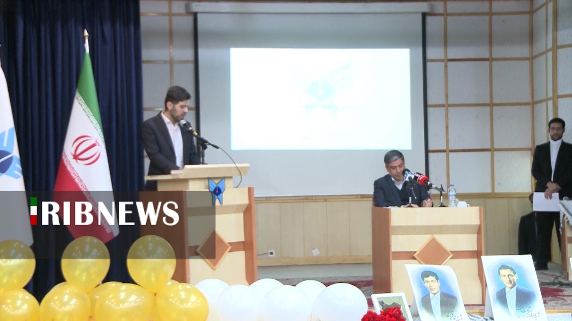 رسالت دانشگاهها تربیت نسل مسئولیتپذیر است رسالت دانشگاهها تربیت نسل مسئولیتپذیر است