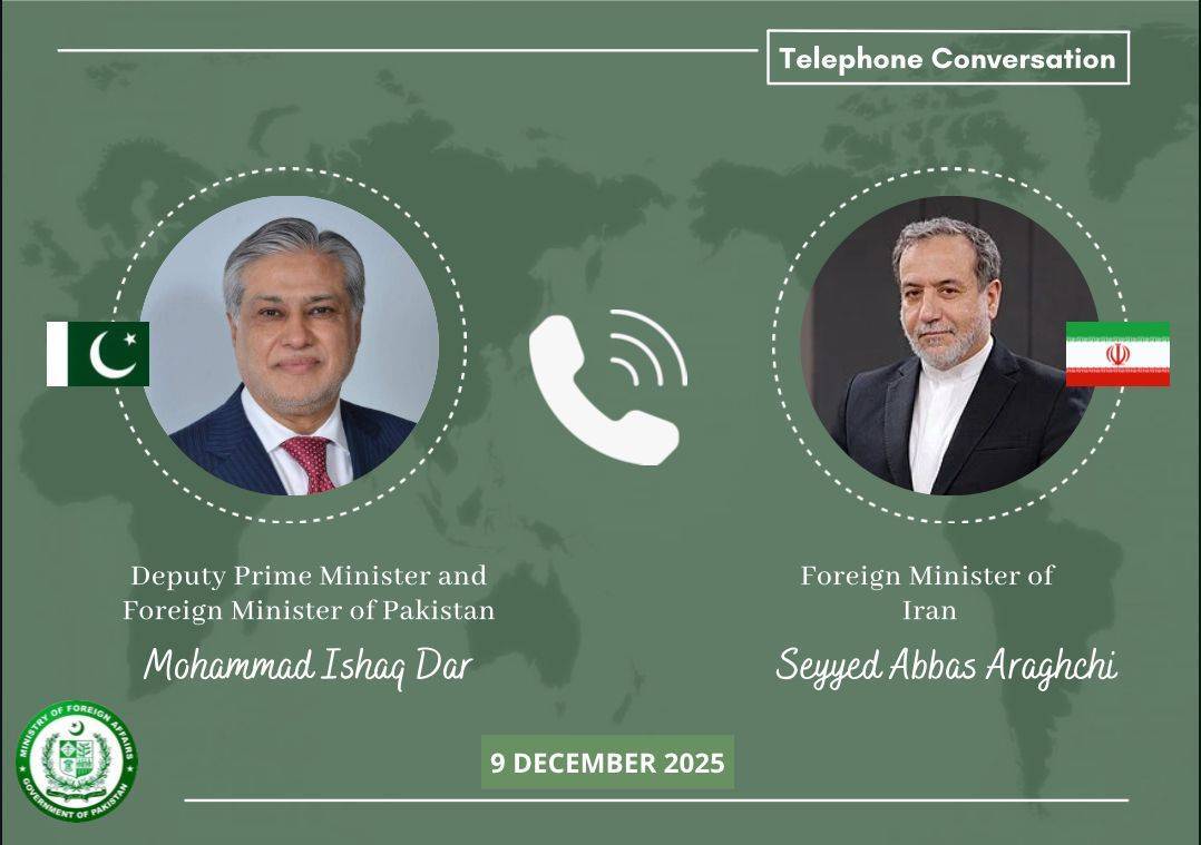 تأکید پاکستان و ایران بر گسترش همکاریهای دو جانبه تأکید پاکستان و ایران بر گسترش همکاریهای دو جانبه