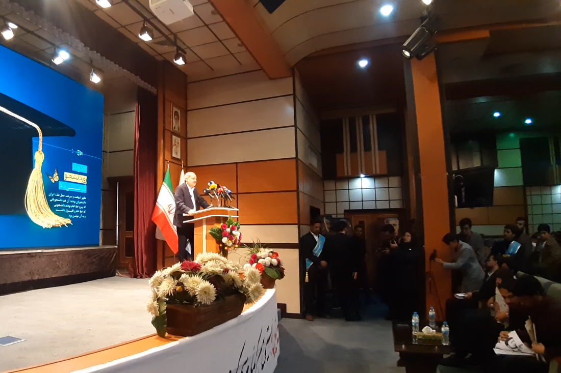 افزایش سن ورود به دانشگاه فرهنگیان دغدغه دانشجو معلمان افزایش سن ورود به دانشگاه فرهنگیان دغدغه دانشجو معلمان