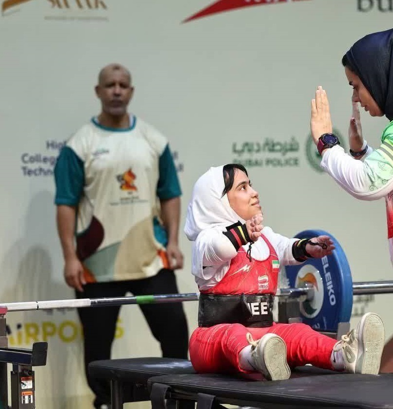 درخشش بانوی خراسان رضوی در کسب اولین مدال طلا پاراوزنه برداری درخشش بانوی خراسان رضوی در کسب اولین مدال طلا پاراوزنه برداری