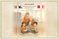 موفقیت کودکان و نوجوانان اردبیلی در جشنواره ملی «فراموشت نمی‌کنم»