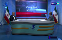 تجمیع انتخابات موجب صرفه‌جویی و هم‌افزایی در مدیریت کشور می‌شود