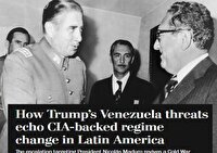 تهدید ونزوئلا یادآور تغییر دولت‌ها با حمایت سیا در آمریکای لاتین است