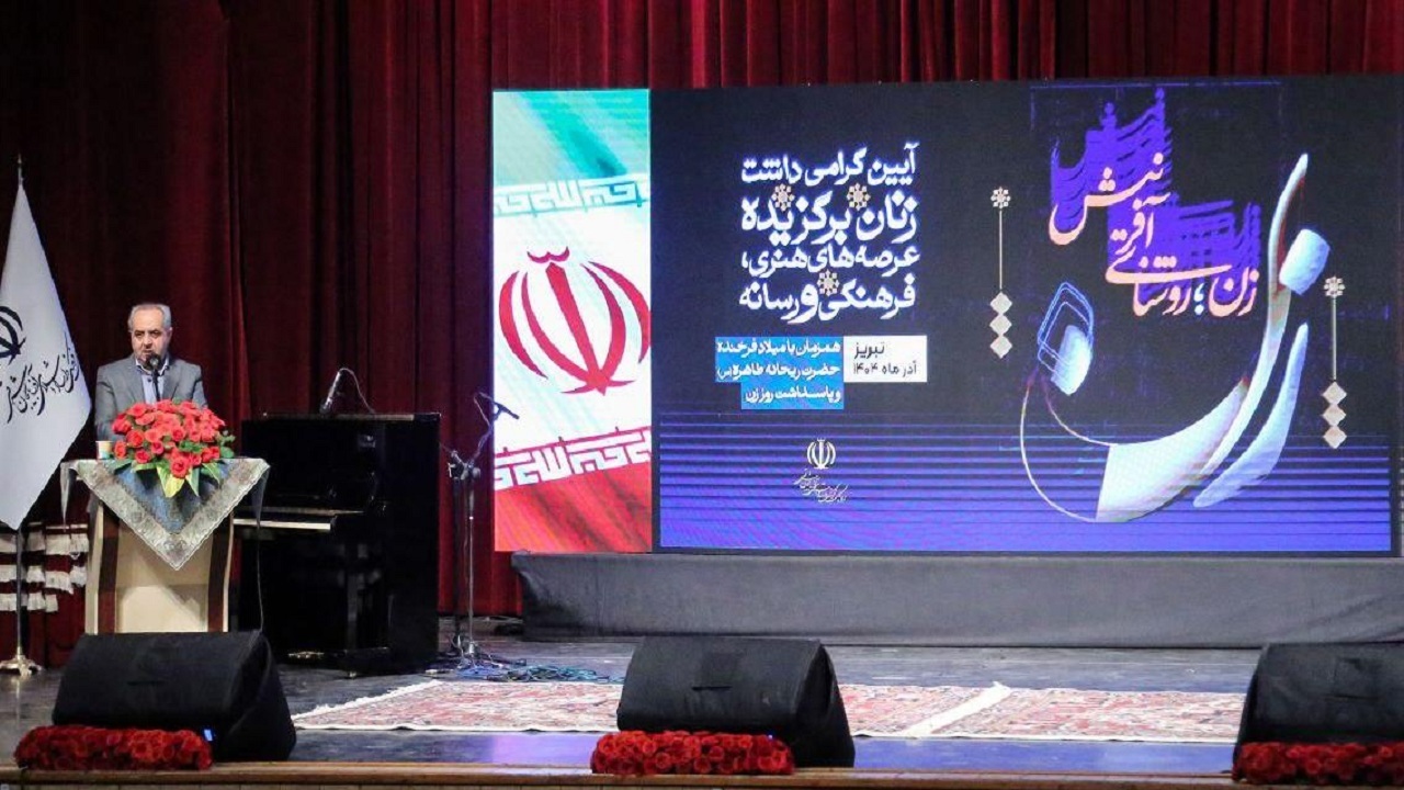 توسعه پایدار بدون مشارکت فعال زنان ممکن نیست