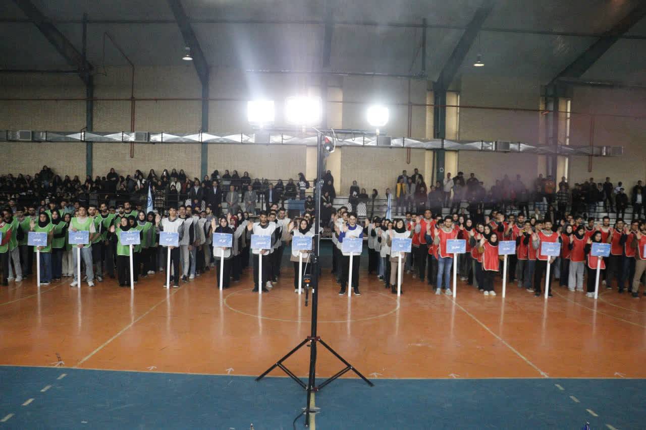 افتتاحیه نخستین دوره المپیاد ورزشی دانشگاه حکیم سبزواری افتتاحیه نخستین دوره المپیاد ورزشی دانشگاه حکیم سبزواری