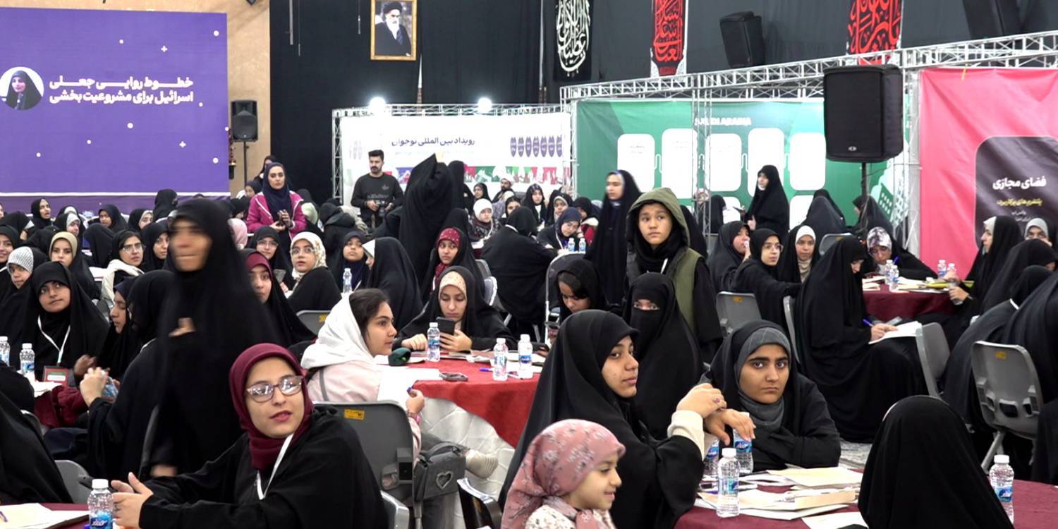 ­برگزاری رویداد «نوجوانان بدون مرز» در فرهنگسرای امید