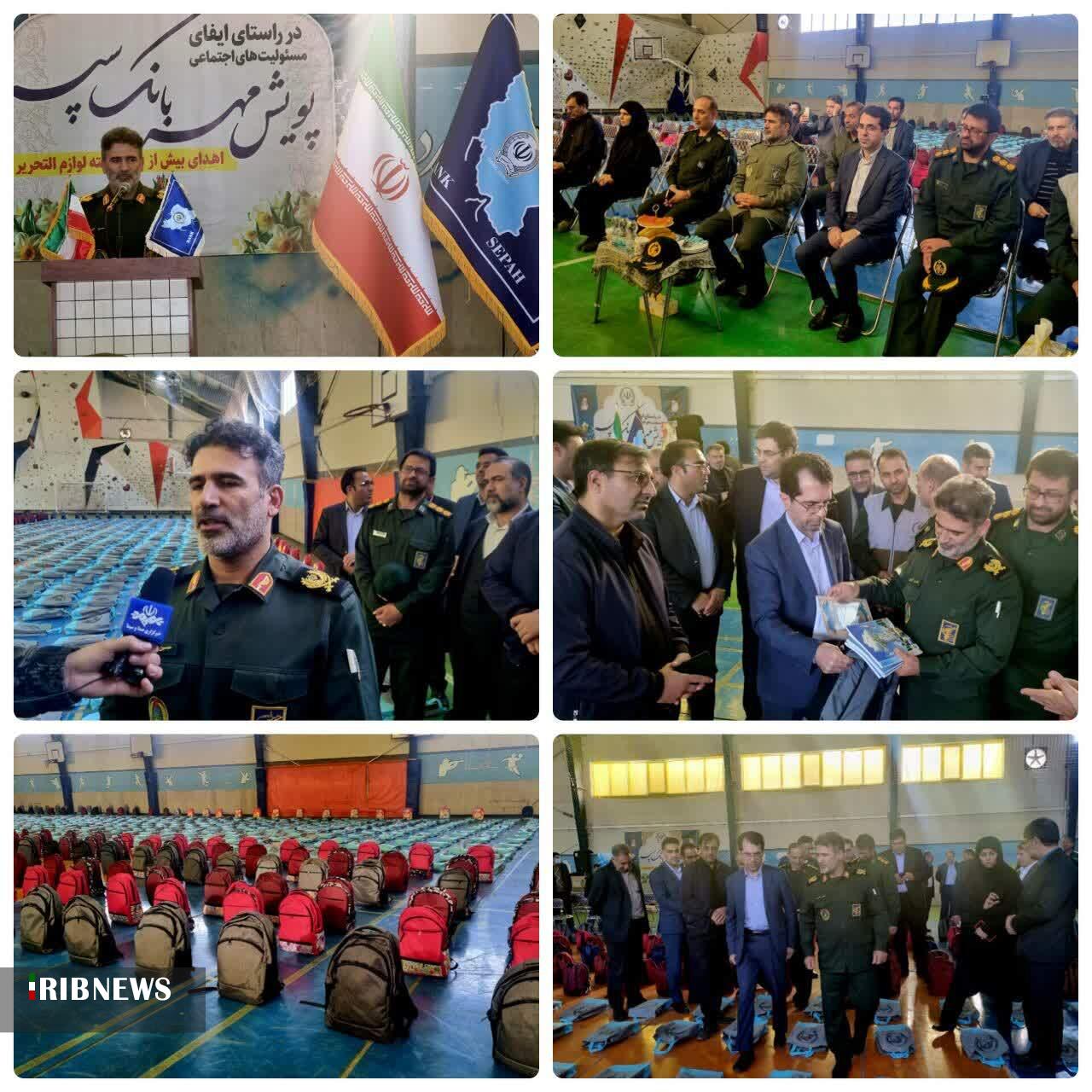 توزیع هزار بسته لوازم التحریر در بین دانش‌آموزان نیازمند خراسان شمالی