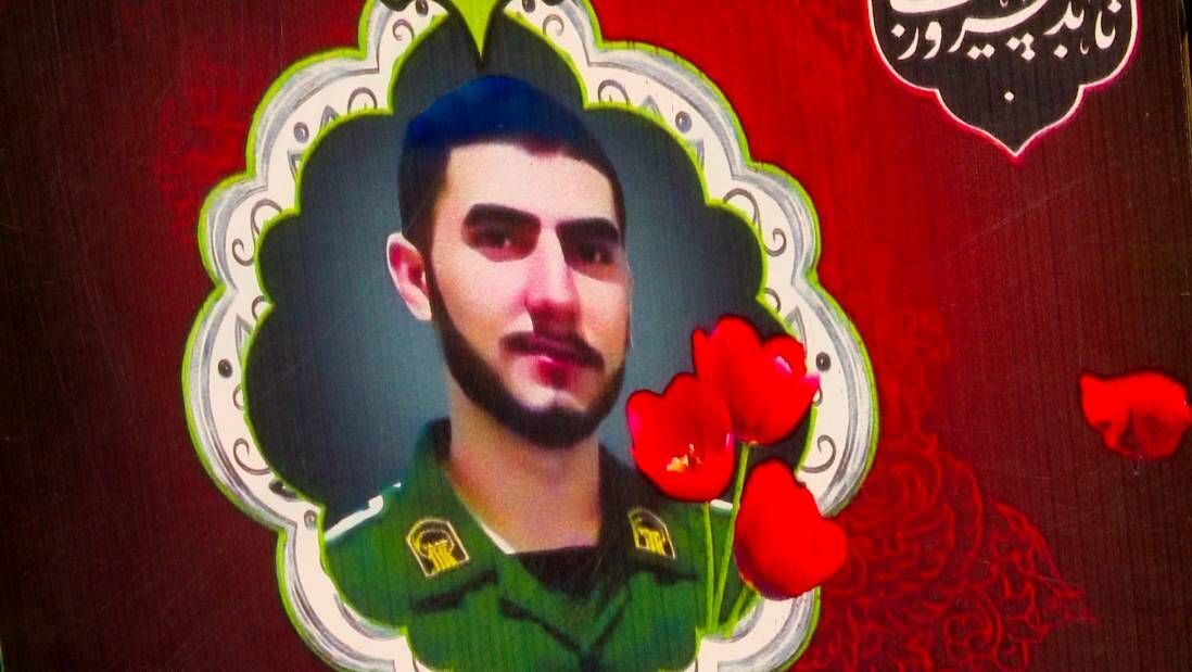 مراسم گرامیداشت شهید کوه خیل در گلسار