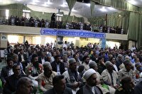 برگزاری آئین معارفه و تودیع فرمانده ناحیه مقاومت بسیج کهگیلویه