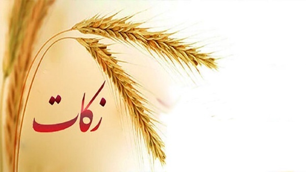 رشد چشمگیر مشارکت مودیان در آذربایجان‌غربی، ۸۸ میلیارد تومان زکات جمع‌آوری شد