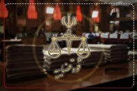 توقیف اموال ۱۳ متهم همکاری با معاندان در استان فارس به نفع حقوق عامه