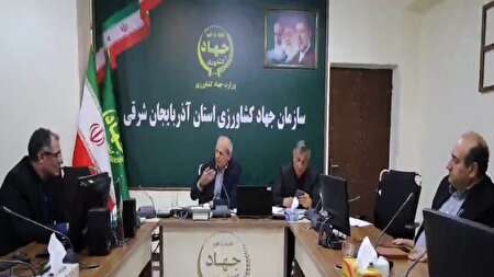 پرداخت ۸۷۰ میلیاردتومان غرامت به کشاورزان آذربایجان‌شرقی