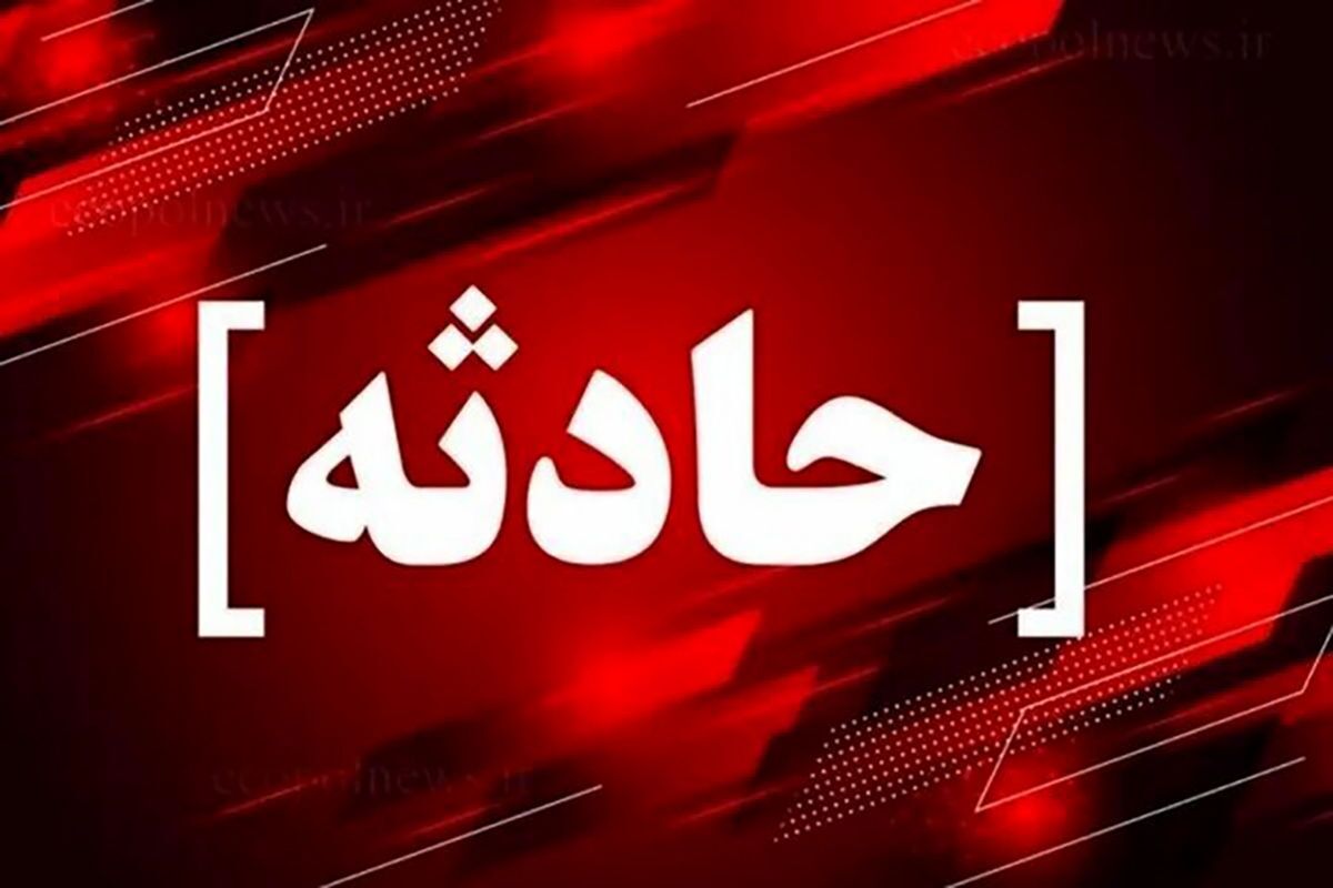 جان باختن یک نفر در سقوط یک دستگاه خودروی دنا پلاس به دره