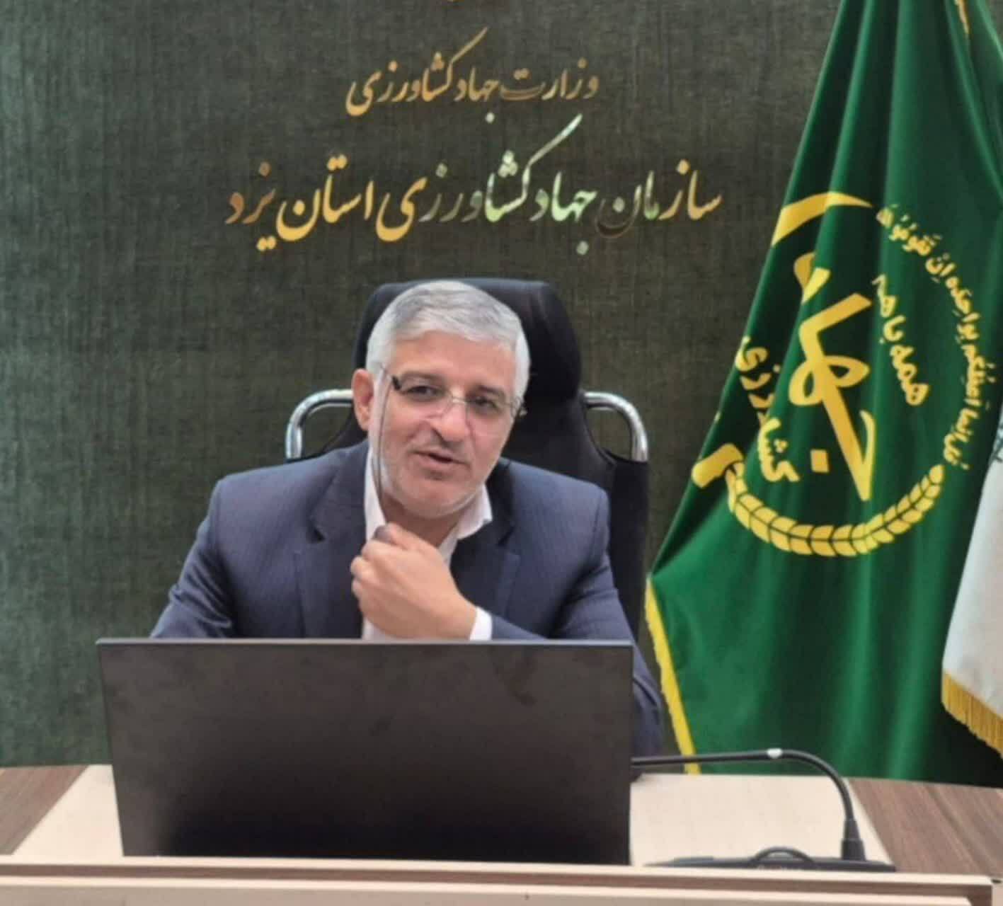 مدیریت هوشمند مصرف برق، راهکار اصلی برای جلوگیری از خاموشی بخش کشاورزی مدیریت هوشمند مصرف برق، راهکار اصلی برای جلوگیری از خاموشی بخش کشاورزی