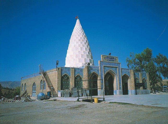 امامزاده سيدصلاح الدين محمد آبدانان