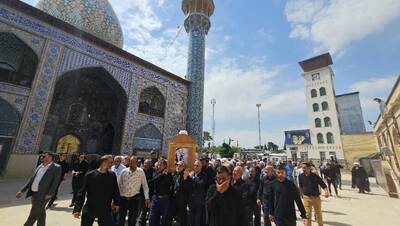 پیام فارس